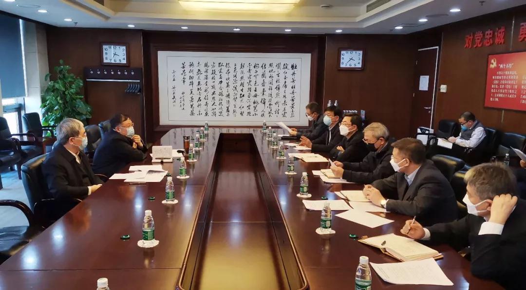 中国船舶集团疫情防控工作领导小组召开第三次会议