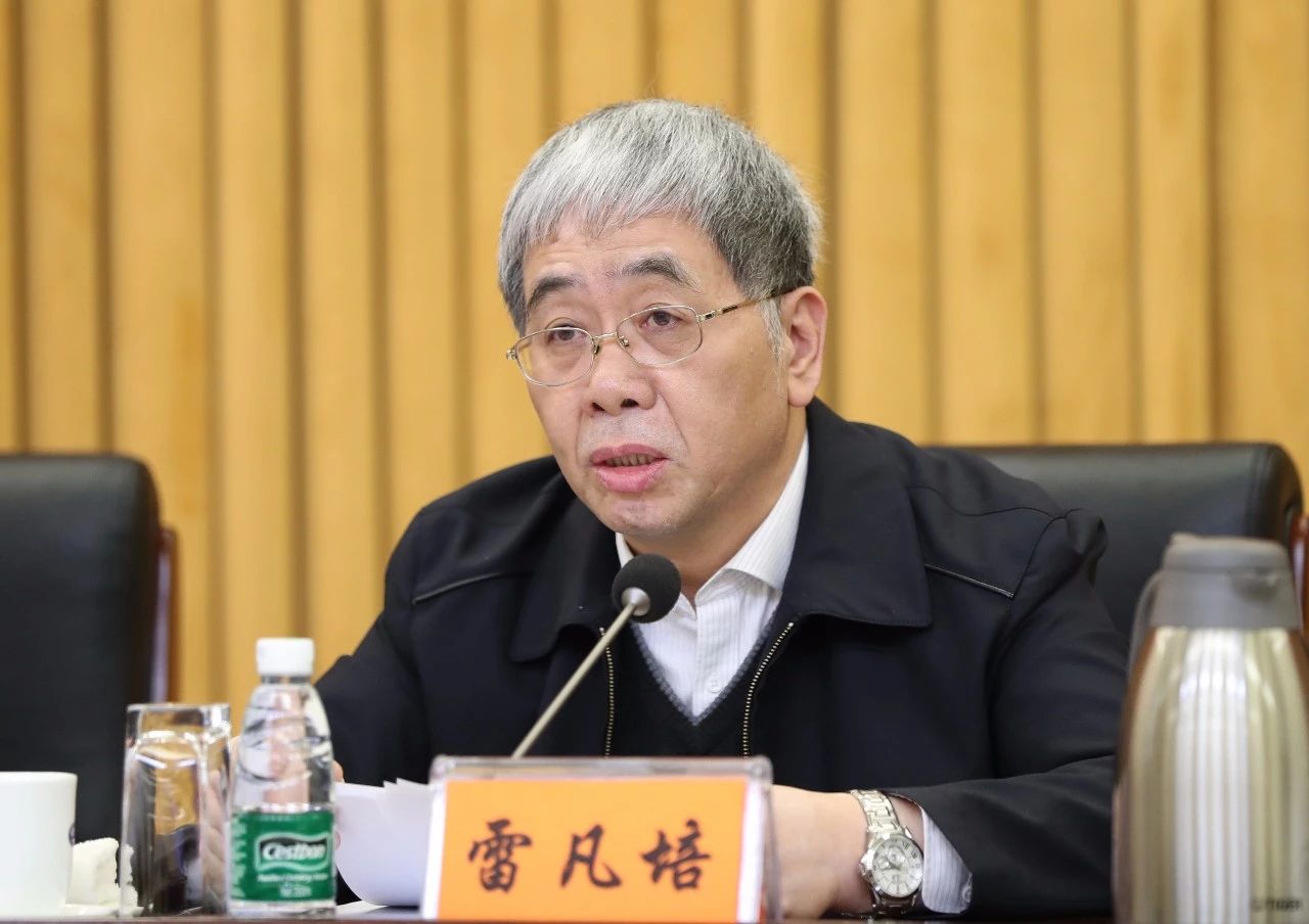 中国船舶集团召开2020年安全环保及核安全工作会