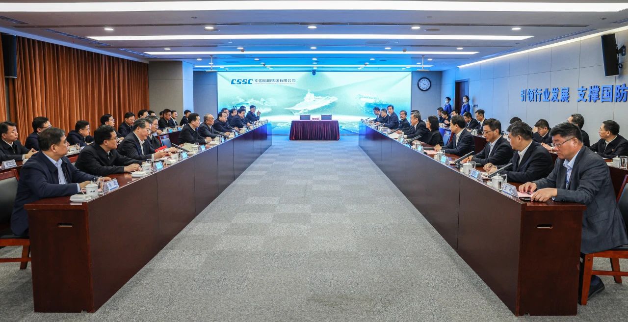 山东省党政代表团到访中国船舶集团 