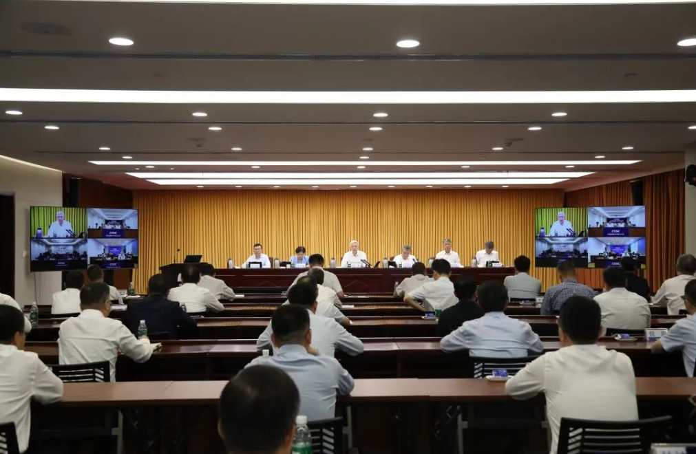 中船集团召开2026年三季度经济运行分析会