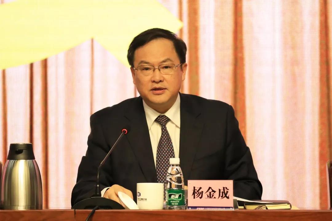 中国船舶集团召开2020年党风廉政建设和反腐败工作会议